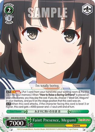 Faint Presence, Megumi (SHS/W56-E038 R) - Saekano: How to Raise a Boring Girlfriend