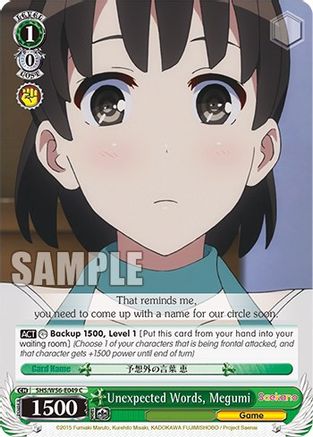 Unexpected Words, Megumi (SHS/W56-E049 C) - Saekano: How to Raise a Boring Girlfriend