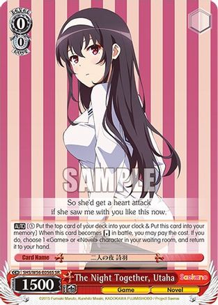 The Night Together, Utaha (SR) (SHS/W56-E056S SR) - Saekano: How to Raise a Boring Girlfriend