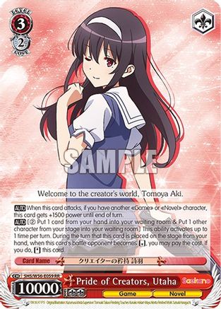 Pride of Creators, Utaha (SHS/W56-E059 RR) - Saekano: How to Raise a Boring Girlfriend