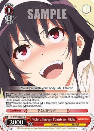 Victory Through Persistence, Utaha (SHS/W56-E060 R) - Saekano: How to Raise a Boring Girlfriend