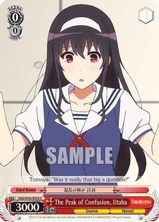 The Peak of Confusion, Utaha (SHS/W56-E072 C) - Saekano: How to Raise a Boring Girlfriend