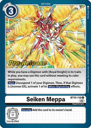 Seiken Meppa (BT10-110) - Xros Encounter Pre-Release Cards Foil
