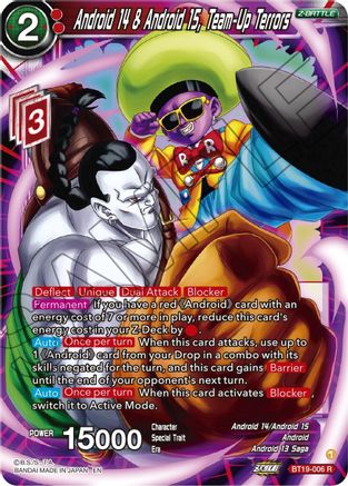 Android 14 & Android 15, Team-Up Terrors (BT19-006) - Fighters Ambition