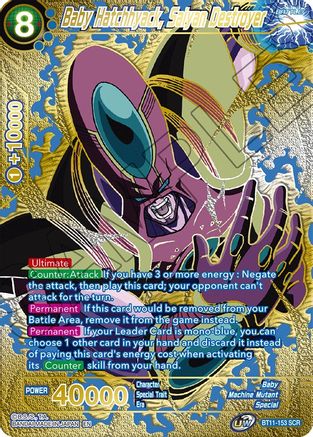Baby Hatchhyack, Saiyan Destroyer (Premium Edition) (BT11-153) - 5th Anniversary Set Foil