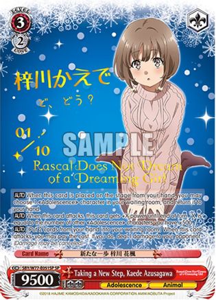 Taking a New Step, Kaede Azusagawa (SP) (Serial Numbered) (SBY/W77-E051SP SP) - Rascal Does Not Dream of a Dreaming Girl
