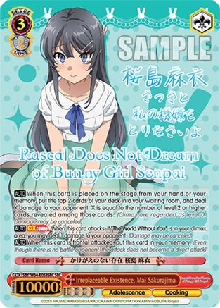 Irreplaceable Existence, Mai Sakurajima (SEC) (Silver Stamped) (SBY/W64-E053SEC SEC) - Rascal Does Not Dream of Bunny Girl Senpai