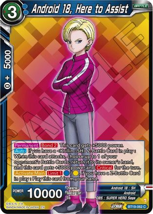 Android 18, Here to Assist (BT19-062) - Fighters Ambition