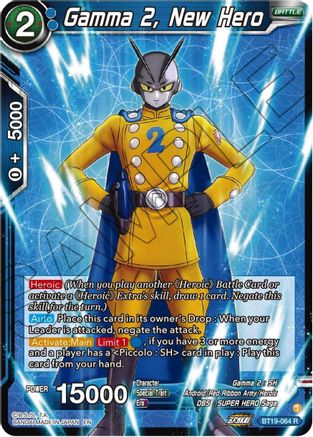 Gamma 2, New Hero (BT19-064) - Fighters Ambition Foil