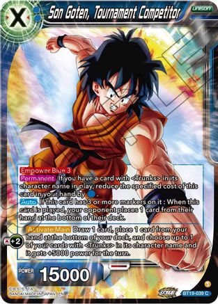 Son Goten, Tournament Competitor (BT19-039) - Fighters Ambition