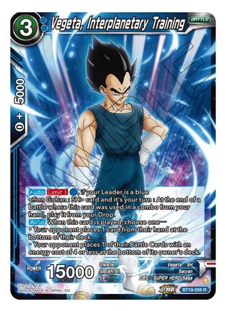 Vegeta, Interplanetary Training (BT19-056) - Fighters Ambition Foil