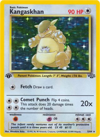 Kangaskhan (5) 005/64 - Unlimited Holofoil Jungle - Holo Rare