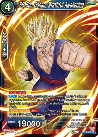 SS Son Gohan, Wrathful Awakening (BT19-050) - Fighters Ambition