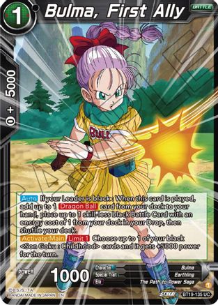 Bulma, First Ally (BT19-135) - Fighters Ambition Foil