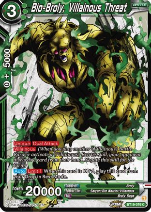 Bio-Broly, Villainous Threat (BT19-076) - Fighters Ambition Foil