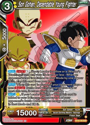Son Gohan, Dependable Young Fighter (BT19-148) - Fighters Ambition Foil