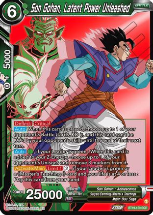 Son Gohan, Latent Power Unleashed (BT19-150) - Fighters Ambition Foil