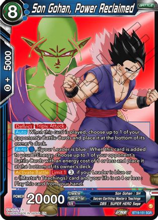 Son Gohan, Power Reclaimed (BT19-151) - Fighters Ambition Foil