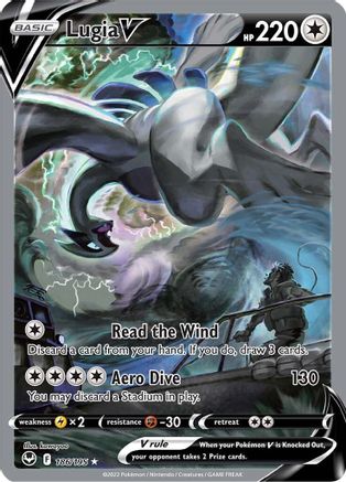 Lugia V (Alternate Full Art) 186/195 - Holofoil SWSH12 Silver Tempest - Ultra Rare