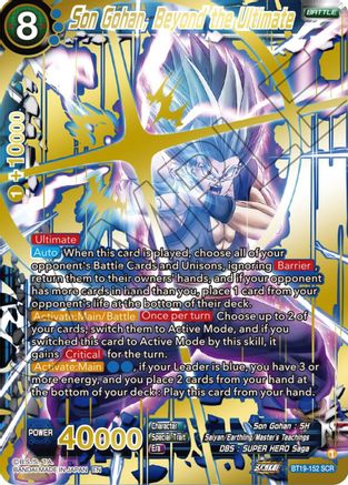 Son Gohan, Beyond the Ultimate (BT19-152) - Fighters Ambition Foil