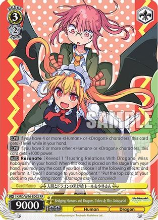 Bridging Humans and Dragons, Tohru & Miss Kobayashi (KMD/W96-E002) - Miss Kobayashi's Dragon Maid