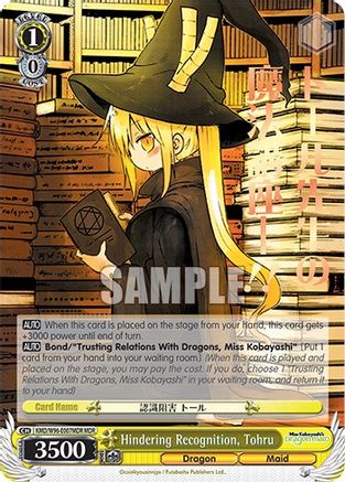 Hindering Recognition, Tohru (MDR) (KMD/W96-E007MDR MDR) - Miss Kobayashi's Dragon Maid