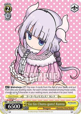 Go Go Choro-gons! Kanna (KMD/W96-E008 R) - Miss Kobayashi's Dragon Maid