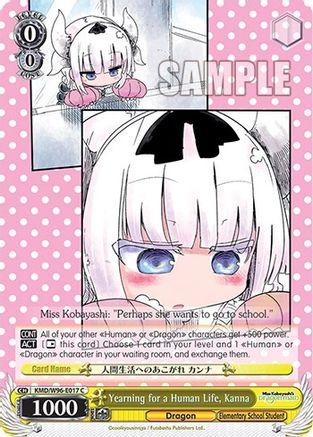 Yearning for a Human Life, Kanna (KMD/W96-E017 C) - Miss Kobayashi's Dragon Maid