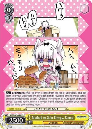Method to Gain Energy, Kanna (KMD/W96-E019 C) - Miss Kobayashi's Dragon Maid
