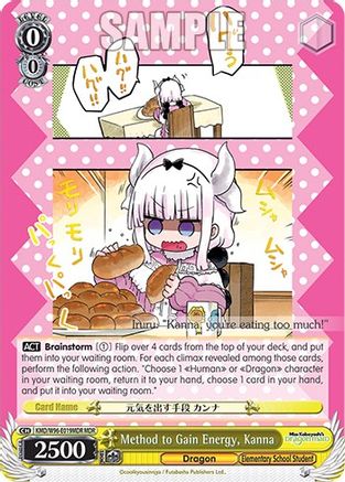 Method to Gain Energy, Kanna (MDR) (KMD/W96-E019MDR MDR) - Miss Kobayashi's Dragon Maid