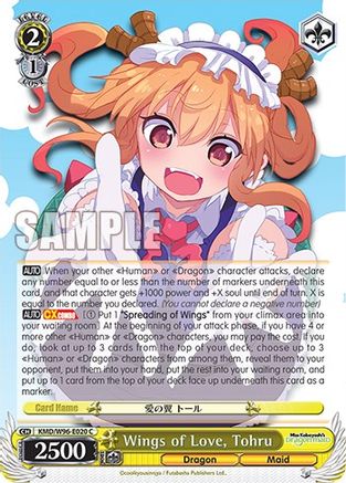 Wings of Love, Tohru (KMD/W96-E020 C) - Miss Kobayashi's Dragon Maid