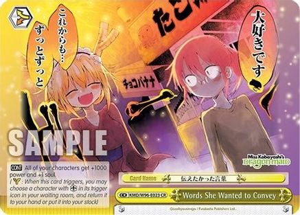 Words She Wanted to Convey (KMD/W96-E023 CR) - Miss Kobayashi's Dragon Maid