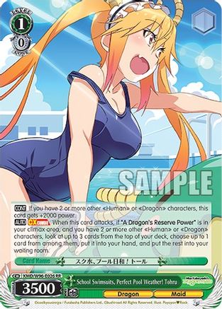School Swimsuits, Perfect Pool Weather! Tohru (KMD/W96-E026 RR) - Miss Kobayashi's Dragon Maid