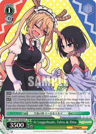 At Loggerheads, Tohru & Elma (KMD/W96-E030 R) - Miss Kobayashi's Dragon Maid