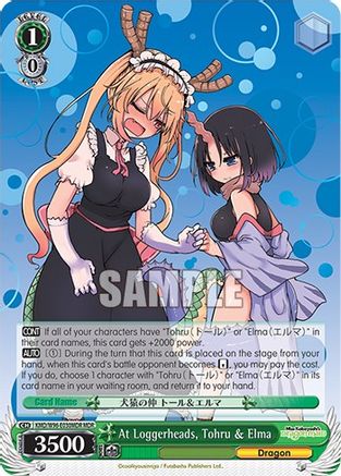 At Loggerheads, Tohru & Elma (MDR) (KMD/W96-E030MDR MDR) - Miss Kobayashi's Dragon Maid