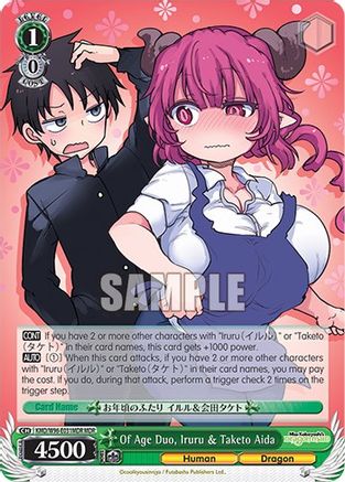 Of Age Duo, Iruru & Taketo Aida (MDR) (KMD/W96-E031MDR MDR) - Miss Kobayashi's Dragon Maid