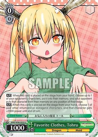 Favorite Clothes, Tohru (KMD/W96-E035 U) - Miss Kobayashi's Dragon Maid