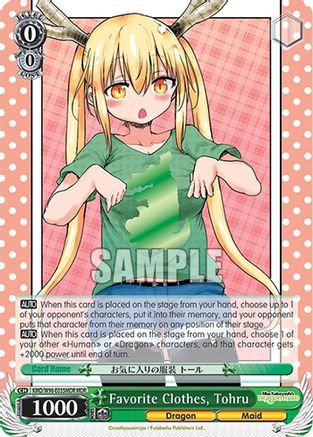 Favorite Clothes, Tohru (MDR) (KMD/W96-E035MDR MDR) - Miss Kobayashi's Dragon Maid
