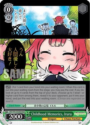 Childhood Memories, Iruru (MDR) (KMD/W96-E043MDR MDR) - Miss Kobayashi's Dragon Maid