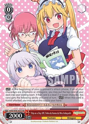 Trip on a Day Off, Tohru & Kanna & Miss Kobayashi (KMD/W96-E053 RR) - Miss Kobayashi's Dragon Maid