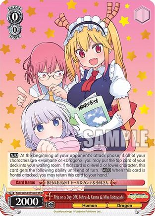 Trip on a Day Off, Tohru & Kanna & Miss Kobayashi (MDR) (KMD/W96-E053MDR MDR) - Miss Kobayashi's Dragon Maid