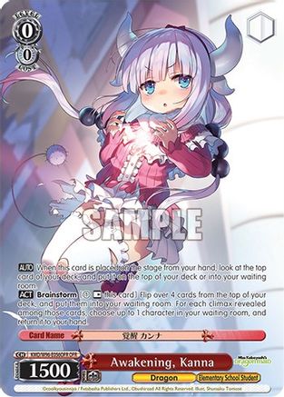 Awakening, Kanna (OFR) (KMD/W96-E056OFR OFR) - Miss Kobayashi's Dragon Maid