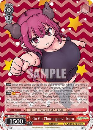Go Go Choro-gons! Iruru (MDR) (KMD/W96-E057MDR MDR) - Miss Kobayashi's Dragon Maid