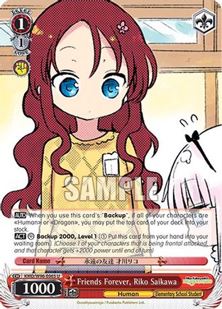 Friends Forever, Riko Saikawa (KMD/W96-E065 U) - Miss Kobayashi's Dragon Maid