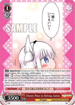 Chosen Place to Belong, Kanna (KMD/W96-E067 C) - Miss Kobayashi's Dragon Maid