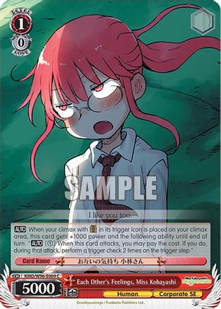 Each Other's Feelings, Miss Kobayashi (KMD/W96-E069 C) - Miss Kobayashi's Dragon Maid