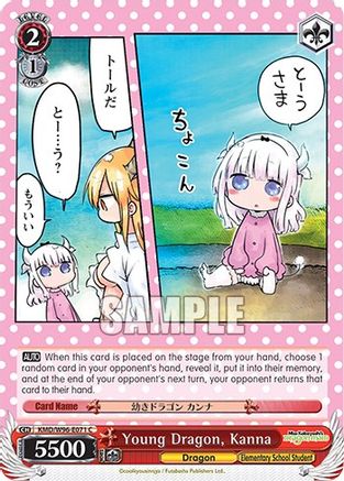 Young Dragon, Kanna (KMD/W96-E071 C) - Miss Kobayashi's Dragon Maid