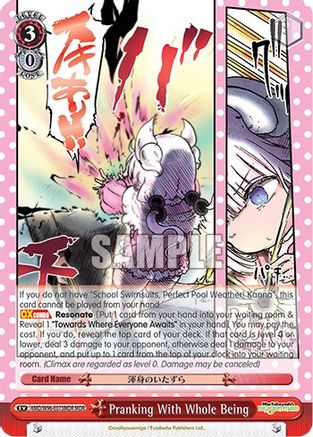 Pranking With Whole Being (MDR) (KMD/W96-E073MDR MDR) - Miss Kobayashi's Dragon Maid