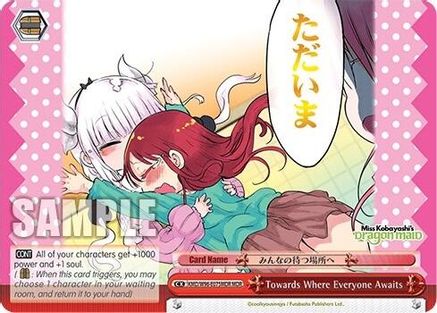 Towards Where Everyone Awaits (MDR) (KMD/W96-E075MDR MDR) - Miss Kobayashi's Dragon Maid
