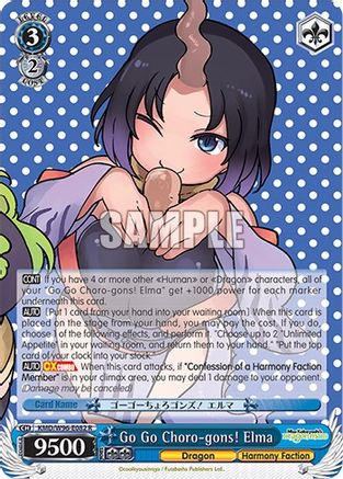 Go Go Choro-gons! Elma (KMD/W96-E082 R) - Miss Kobayashi's Dragon Maid